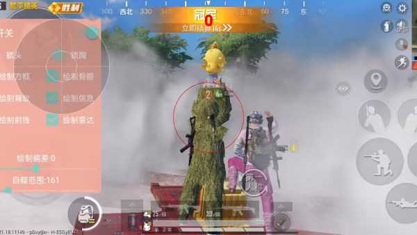 探索和平精英辅助工具背后的技术奥秘