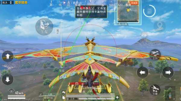 探索和平精英辅助对游戏公平性的挑战