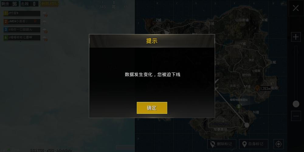 使用和平精英辅助，是技术进步还是道德退步？